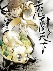 综艺《光影记忆》